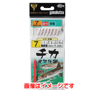 がまかつ Gamakatsu がまかつ チカ皮付仕掛 赤袖 7本 4号 ハリス 0.6 T-205