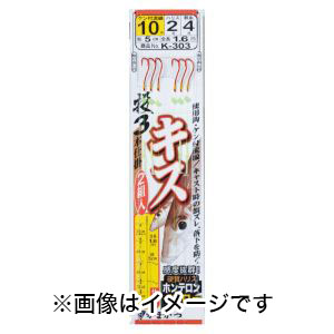 がまかつ Gamakatsu がまかつ キス投仕掛ケン付流線(赤)3本 9-2 K303 45279