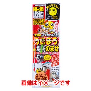 がまかつ Gamakatsu がまかつ うきまろ 堤防のませ仕掛 5号 ハリス 5 UM-105