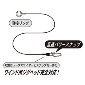 がまかつ Gamakatsu がまかつ Gamakatsu ワイヤーリーダーEX22 ショート 20cm 49 TU-148 45613