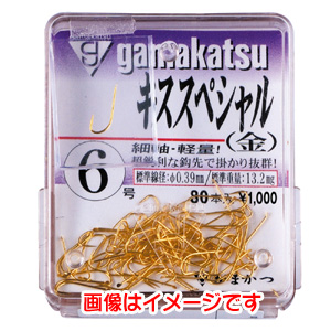 がまかつ Gamakatsu がまかつ ザ ボックス キススペシャル 金 8号 66-836