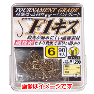 がまかつ Gamakatsu がまかつ ザ ボックス F1 キス ライトブラウン 4号 67-432