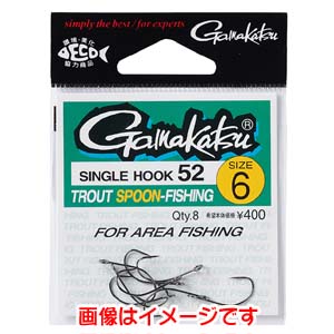 がまかつ Gamakatsu がまかつ シングルフック 52 NSB 2/0号 66-257