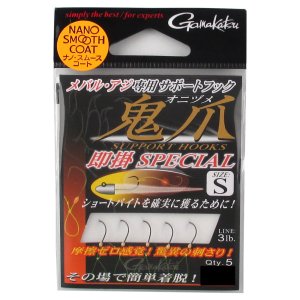 がまかつ Gamakatsu がまかつ サポートフック 鬼爪 即掛スペシャル S 42-288