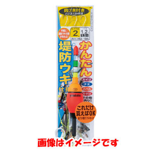 がまかつ Gamakatsu がまかつ かんたん堤防ウキ仕掛 3号 ハリス 1.5 HU108