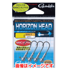 がまかつ Gamakatsu がまかつ ホリゾンヘッド 1号 ハリス 2.6g