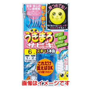 がまかつ Gamakatsu がまかつ うきまろ サビキ スキン 4号 ハリス 0.8 UM-110