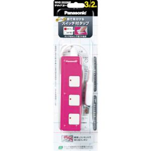 パナソニック Panasonic パナソニック WHS2524NP ザ タップZ 4コ口 スナップキャップ Panasonic