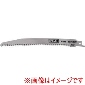 ハイコーキ HiKOKI ハイコーキ 0033-4604 ワンキヨクエドメ アラメ200L 2イ