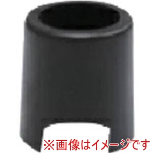 ハイコーキ HiKOKI ハイコーキ 888775 高圧ロール釘打機用ノーズキャップ A