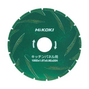 ハイコーキ HiKOKI ハイコーキ 0037-1197 カッタ100mm キッチンパネル用