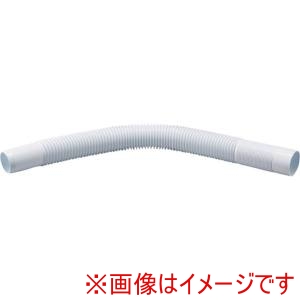 ハイコーキ HiKOKI ハイコーキ 0037-5373 フレキシブルホース