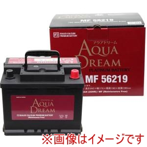 AQUA DREAM AQUA DREAM MF56219 輸入車用バッテリー 輸入車用 CAR BATTERY メーカー直送 代引不可 北海道沖縄離島不可