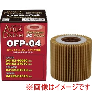 AQUA DREAM AQUA DREAM AD-OFP-04 PLATINUM オイルフィルター オイルエレメント 主な対応車種:トヨタ･ダイハツ･スバル車用 代表純正品番:04152-40060等