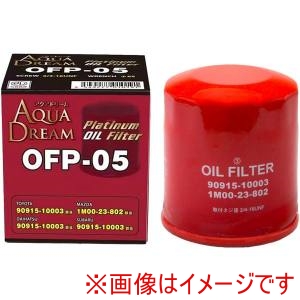 AQUA DREAM AQUA DREAM AD-OFP-05 PLATINUM オイルフィルター オイルエレメント トヨタ･ダイハツ･マツダ･スバル車用 代表純正品番:90915-10003等