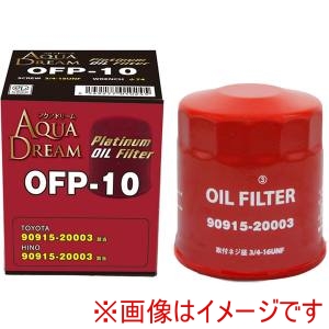 AQUA DREAM AQUA DREAM AD-OFP-10 PLATINUM オイルフィルター オイルエレメント 主な対応車種:トヨタ･ヒノ車用 代表純正品番:90915-20003等