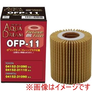 AQUA DREAM AQUA DREAM AD-OFP-11 PLATINUM オイルフィルター オイルエレメント 主な対応車種:トヨタ･ダイハツ車用 代表純正品番:04152-31090