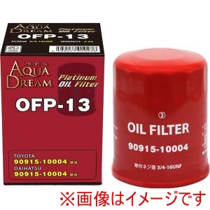 AQUA DREAM AQUA DREAM AD-OFP-13 PLATINUM オイルフィルター オイルエレメント 主な対応車種:トヨタ･ダイハツ車用 代表純正品番:90915-10004等
