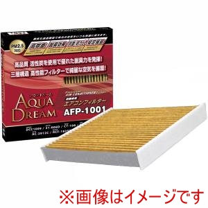 AQUA DREAM AQUA DREAM AD-AFP-1001 PLATINUM カーエアコンフィルター 主な対応車種:トヨタ･マツダ･スバル･ダイハツ用 銀イオンで抗菌効果 除塵/脱臭/風量効果