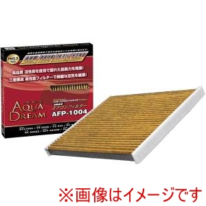 AQUA DREAM AQUA DREAM AD-AFP-1004 PLATINUM カーエアコンフィルター 主な対応車種:スズキ、ニッサン、マツダ用 銀イオンで抗菌効果 除塵/脱臭/風量効果
