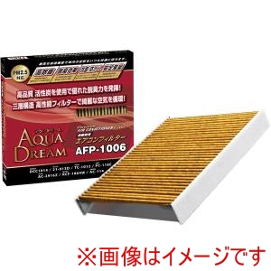 AQUA DREAM AQUA DREAM AD-AFP-1006 PLATINUM カーエアコンフィルター 主な対応車種:トヨタ レクサス 、ダイハツ用 銀イオンで抗菌効果 除塵/脱臭/風量効果