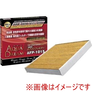 AQUA DREAM AQUA DREAM AD-AFP-1015 PLATINUM カーエアコンフィルター 主な対応車種:ホンダ用 銀イオンで抗菌効果 除塵/脱臭/風量効果
