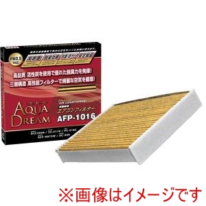 AQUA DREAM AQUA DREAM AD-AFP-1016 PLATINUM カーエアコンフィルター 主な対応車種:ホンダ用 銀イオンで抗菌効果 除塵/脱臭/風量効果