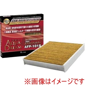 AQUA DREAM AQUA DREAM AD-AFP-1018 PLATINUM カーエアコンフィルター 主な対応車種:ミツビシ、ニッサン用 銀イオンで抗菌効果 除塵/脱臭/風量効果