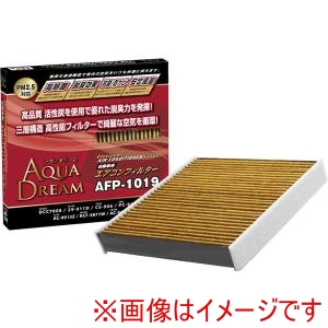 AQUA DREAM AQUA DREAM AD-AFP-1019 PLATINUM カーエアコンフィルター 主な対応車種:スズキ用 銀イオンで抗菌効果 除塵/脱臭/風量効果