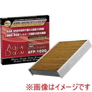 AQUA DREAM AQUA DREAM AD-AFP-1020 PLATINUM カーエアコンフィルター 主な対応車種:スズキ、マツダ用 銀イオンで抗菌効果 除塵/脱臭/風量効果