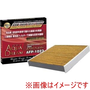AQUA DREAM AQUA DREAM AD-AFP-1023 PLATINUM カーエアコンフィルター 主な対応車種:ホンダ用 銀イオンで抗菌効果 除塵/脱臭/風量効果