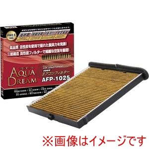 AQUA DREAM AQUA DREAM AD-AFP-1025 PLATINUM カーエアコンフィルター 主な対応車種:マツダ用 銀イオンで抗菌効果 除塵/脱臭/風量効果