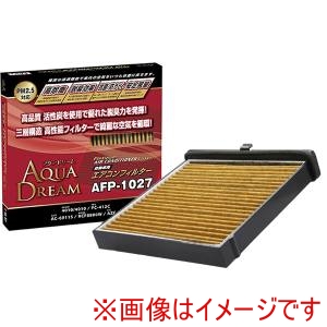 AQUA DREAM AQUA DREAM AD-AFP-1027 PLATINUM カーエアコンフィルター 主な対応車種:マツダ用 銀イオンで抗菌効果 除塵/脱臭/風量効果