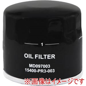 AQUA DREAM AQUA DREAM AD-OFP-30 PLATINUM オイルフィルター オイルエレメント マツダ･ミツビシ･ニッサン･ホンダ･スバル･トヨタ･イスズ車用