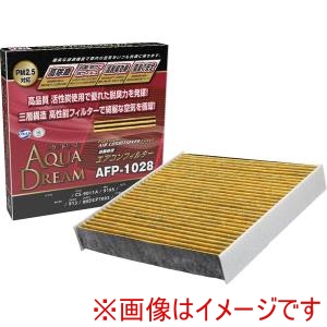 AQUA DREAM AQUA DREAM AD-AFP-1028 PLATINUM カーエアコンフィルター スズキ･マツダ･ニッサン･ミツビシ用 銀イオンで抗菌効果 除塵/脱臭/風量効果