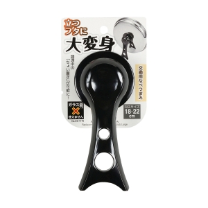 パール金属 パール金属 BiT スタンド鍋つまみ 立っくん CC-1173