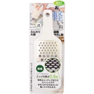 パール金属 パール金属 ガジェコン ふんわり大根超軽 おろし器 CC-1202