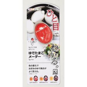 パール金属 Pearl パール金属 ガジェコン ゆでたまご メーター CC-1238