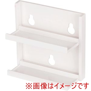 パール金属 パール金属 HB-1112 モチーフ ラップホルダー2段 ホワイト
