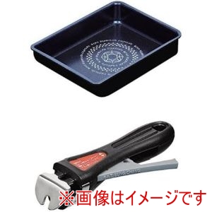 パール金属 パール金属 HB-2439 ルクスパン ブルーダイヤモンドコートIH対応玉子焼13×18cm