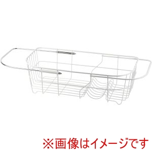 パール金属 パール金属 HB-2497 アレスタ シンクスライド式水切りバスケット