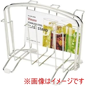 パール金属 パール金属 HB-3285 ビューノ ステンレス製グラススタンド