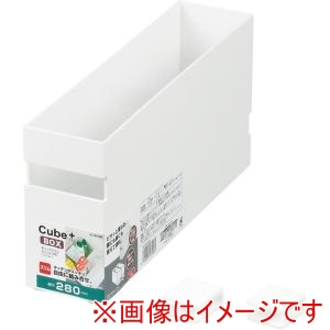 パール金属 パール金属 HB-3546 キューブプラス ボックス280 スリム