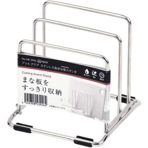 パール金属 パール金属 アットアクア ステンレス製 まな板スタンド HB-3946
