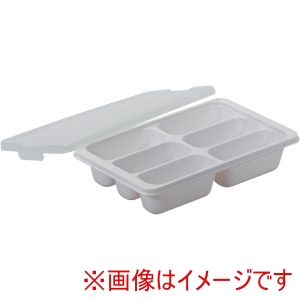 パール金属 Pearl パール金属 NEW冷凍 つくりおき 小分け トレー 70×6ブロック 2個組 HC-0130