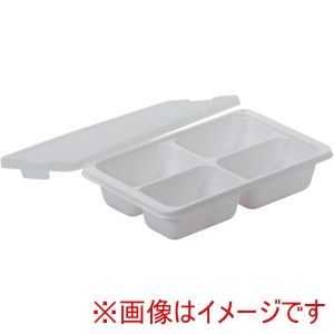 パール金属 Pearl パール金属 NEW冷凍 つくりおき 小分け トレー 130×4ブロック 2個組 HC-0131