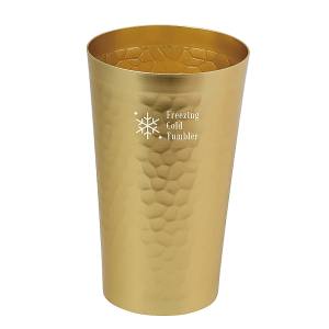 パール金属 Pearl パール金属 フリージングコールド アルミタンブラー 480 ゴールド HC-0808