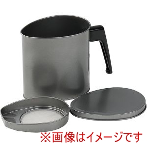 パール金属 Pearl パール金属 キッチンメイトプラス シリコーン加工 オイルポット オーバル型 1.1L HC-1096