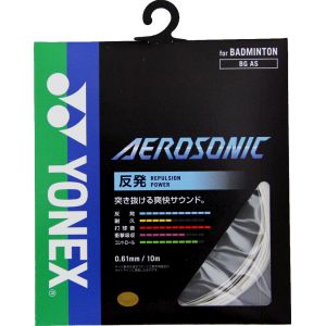ヨネックス YONEX ヨネックス エアロソニック 0.61mm ホワイト BGAS 011 YONEX