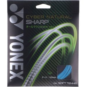 ヨネックス YONEX ヨネックス サイバーナチュラルシャープ ソニックブルー CSG550SP 627 YONEX